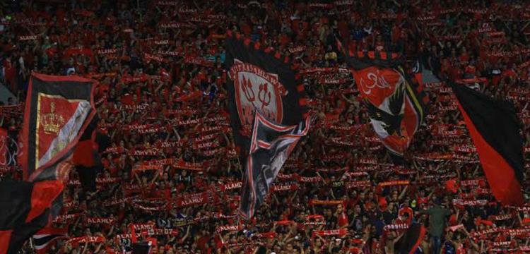 جماهير الاهلي 